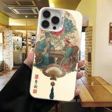 Cubierta de telefono estilo chino blanco con diseño de personas tradicionales y abanico rojo para uso diario en cafeterias - Negro - Ver 3