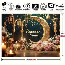 2D Flat 1 Pc Ramadan Eid Mubarak Party Banner With Moon And Star - Gold And Elegant Design, Polyester Material, Perfect For Indoor Decor, Living Room, Bedroom, And Photography Backdrop, Home Decoration | Elegant Party Decor | Durable Polyester, Ramadan Decorations - 1pcs - View 5