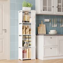 Tomnk 1 Pack 4-Tier Storage Cabinet In White - Space-Saving Kitchen Cabinet With Adjustable Shelves, Easy Assembly Storage Organizer For Pantry, Bathroom - Nhiều màu - Xem 6