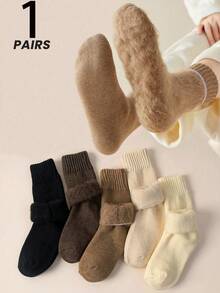 5双美利奴羊毛混纺中筒袜，纯色，保暖内里，冬季保暖袜，时尚百搭，适合日常穿着和睡眠，易于搭配各种服装，是馈赠佳品和送礼首选。 - 彩色 - 查看 13