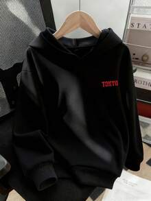 1件装青少年男童加厚保暖连体卫衣，学生服装，适合秋冬季节穿着的长袖上衣