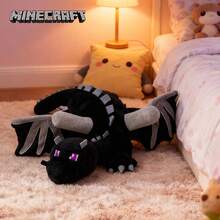 Microsoft 1 件  官方授权末影人龙收藏手办，带翅膀设计，柔软蓬松，可作房间装饰， 主题派对礼物，送给游戏玩家的最佳节日礼物 - MC-2024N17 - 查看 5