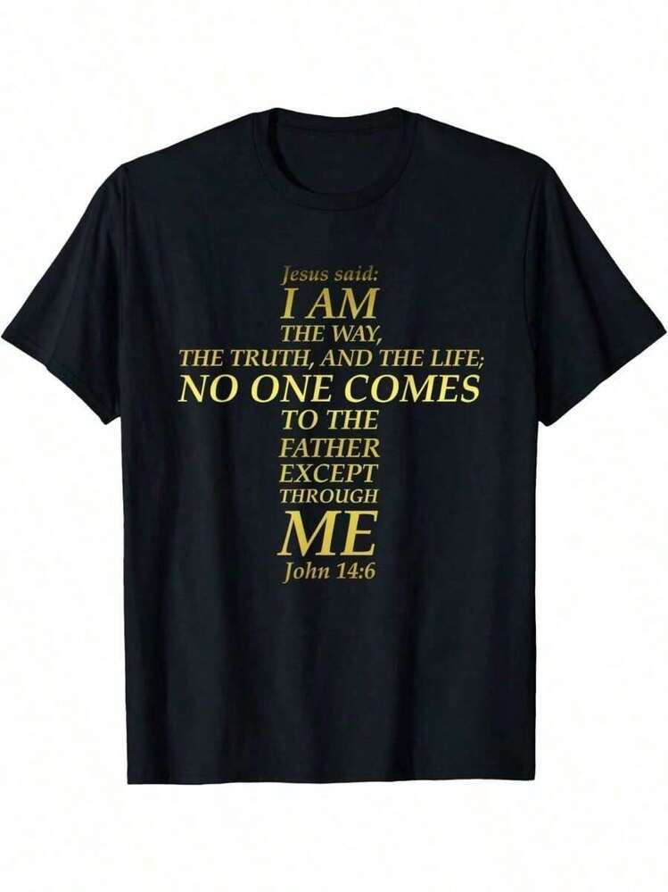Jesus T-Shirt, The Way, The Truth, The Life, The Cross, Bible Verse, Scripture, John 146, Leisure - 黑色 - 查看 1