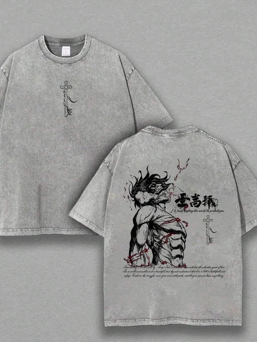 230g Double-Sided Water Wash, I Will Defend The World To Protect Your Printed T-Shirt, High-Quality Wax Printed Cotton Retro Fashion Brand T-Shirt, Men's T-Shirt, Beach Essential, Summer T-Shirt, Holiday Gift, Perfect Gift - 深灰色 - 查看 1