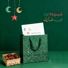 Bộ 10/20 thiệp chúc mừng Eid nhỏ, trang nhã và ý nghĩa, thích hợp cho gia đình, bạn bè và anh chị em, lời chúc có thể tùy chỉnh, giấy dày mờ và in màu chuyên nghiệp. - Nhiều màu - Xem 6