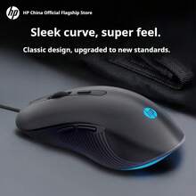 HP M280 Official Wired Mouse, Silent Backlit 4-Speed Adjustment, Gaming Laptop Desktop PC Mechanical Office Mouse - Black Silent Edition - View 2