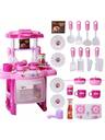 Productos de Cocina de Juguete para Niños