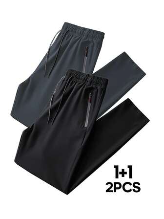 2 件套男士运动轻便速干裤，夏季凉爽户外休闲直筒长裤