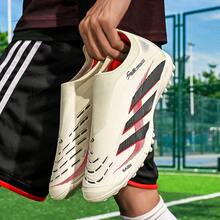 Men's Football Shoes, Women's Football Shoes, Low-Top Football Shoes, Professional Lightweight Football Shoes, Indoor/Outdoor Sports Shoes - Beige - View 3