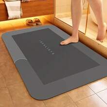 High-Quality, Quick-Drying Bath Mat - Super Absorbent, Non-Slip, Machine Washable, Suitable For Shower Rooms, Kitchens, Laundry Rooms, Etc. Geometric Pattern For Easy Cleaning. - Dark Grey - View 8
