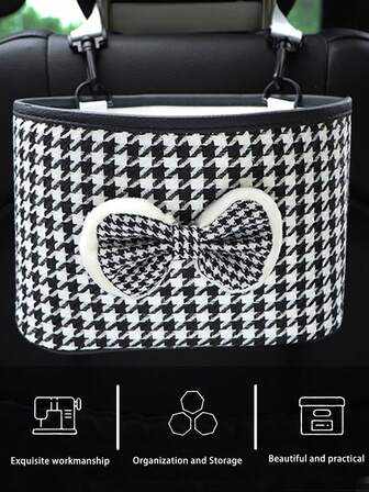 1个千鸟格汽车垃圾桶，创意经典汽车收纳盒，多功能汽车座椅靠背悬挂式收纳袋，汽车配件