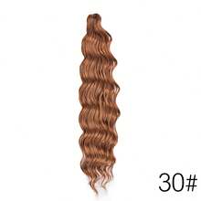 Heat-Resistant 24 Inch Synthetic Braiding Hair Extensions Loose Deep Wavy Braid Hair Water Wave Ombre Brown Twist Crochet Curly Anna Hair For Christmas New Year - Multicolor - View 15