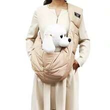 1个宠物狗背包，大容量户外便携式狗狗背带，加厚保暖冬季宠物肩包 - 彩色 - 查看 11