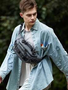 Geantă de piept crossbody multifuncțională pentru exterior, cu un singur umăr, nouă pentru bărbați, capacitate mare de depozitare multistrat pentru naveta, călătorii, geantă de talie sport, geantă pentru echipamente în aer liber rezistentă la uzură și portabilă