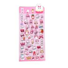 新款3D立体儿童贴纸，创意卡通闪光水晶贴纸，趣味浮雕贴纸，夜光贴纸 - 彩色 - 查看 27