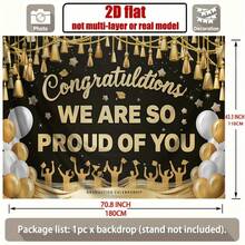 2D平面横幅毕业派对横幅，祝贺你，我们为你感到骄傲设计，采用金色点缀和黑色涤纶背景。 - 1件 - 查看 6