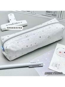 1个星形波点简约可爱铅笔盒，学生文具星形波点高品质拉链收纳袋 - 筆袋 - 查看 2