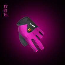 Billiard Gloves Table Tennis Three-Finger Open-Finger Touchscreen Breathable Wear-Resistant Comfortable Non-Slip Lightweight Single Glove - 玫紅色右手 - 查看 13