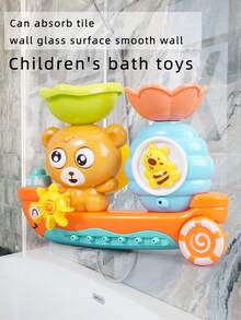 Baby Bath Toy Shower Spinning Toy, Infant Bathtub Water Spray Toy, Toddler Bath Time Spinning Shower Toy, Parent-Child Interactive Fun Toy, Children's Gift, Birthday Gift - Bear Bathroom Boat (with 1 Spoon) - View 3