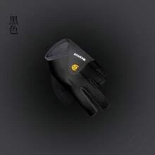 Billiard Gloves Table Tennis Three-Finger Open-Finger Touchscreen Breathable Wear-Resistant Comfortable Non-Slip Lightweight Single Glove - Bàn tay phải màu đen - Xem 2