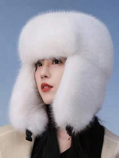 Unisex Winter Fuzzy Trapper Hat Fluffy Furry Plush Faux Fur Hat Earflap Hat Windproof For Cold Weather Warm Hat,Suitable For Hiking, Skiing & Daily Wear,Christmas Party Gift.,Festival,Travel