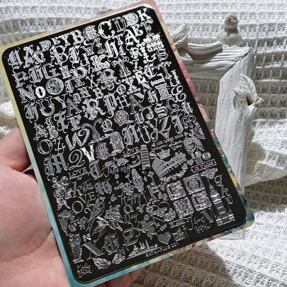 可重复使用的大号美甲印花板，欧式花卉玻璃窗装饰图案，美甲印花工具