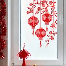 1pc Chinese New Year Red Lanterns Window Decoration - Self-Adhesive Removable PVC Glass Sticker With Red Lanterns & Plum Blossoms, Festive Home Decor, Traditional Chinese Design, Easy Application, Decorative Sticker, Holiday Shoppers - Multicolor - View 1