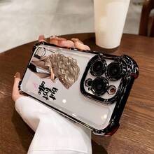 Funda de teléfono para el cabello de la niña del café compatible con iPhone 17,16, 15, 14, 13, 12, 11 Pro Max, X, XR, XS Max, 8, 7 Plus, cubierta trasera suave transparente a prueba de golpes. - Negro - Ver 8