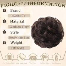 Messy Bun Hair Piece Hair Bun Wavy Curly Scrunchies Chignon Ponytail Hair Extensions Fake Hair Bun Extensions Synthetic Tousled Updo Hairpieces For Women(Dark Brown),DarkBrown - 深棕色 - 查看 3
