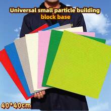 1pc 50X50 Building Brick Base Plate, Fits All Major Brand Construction Modules, 15.7X15.7 Inches, Holiday/Birthday/Christmas Gift - Multicolor - View 3