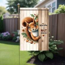 Rustic Squirrel Yard Banner 12x18 Inch - Double-Sided Weather Resistant Garden Flag, "Welcome To The Nut House" Animal Sign, Seasonal Fall Spring Summer Decor For Farmhouse Patio Porch, Home Garden Outdoor Unique Accent Flag - 彩色 - 查看 3