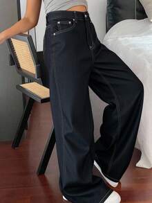 Livesso 女士纯色直筒休闲牛仔裤 Y2k - 深色水洗藍 - 查看 2