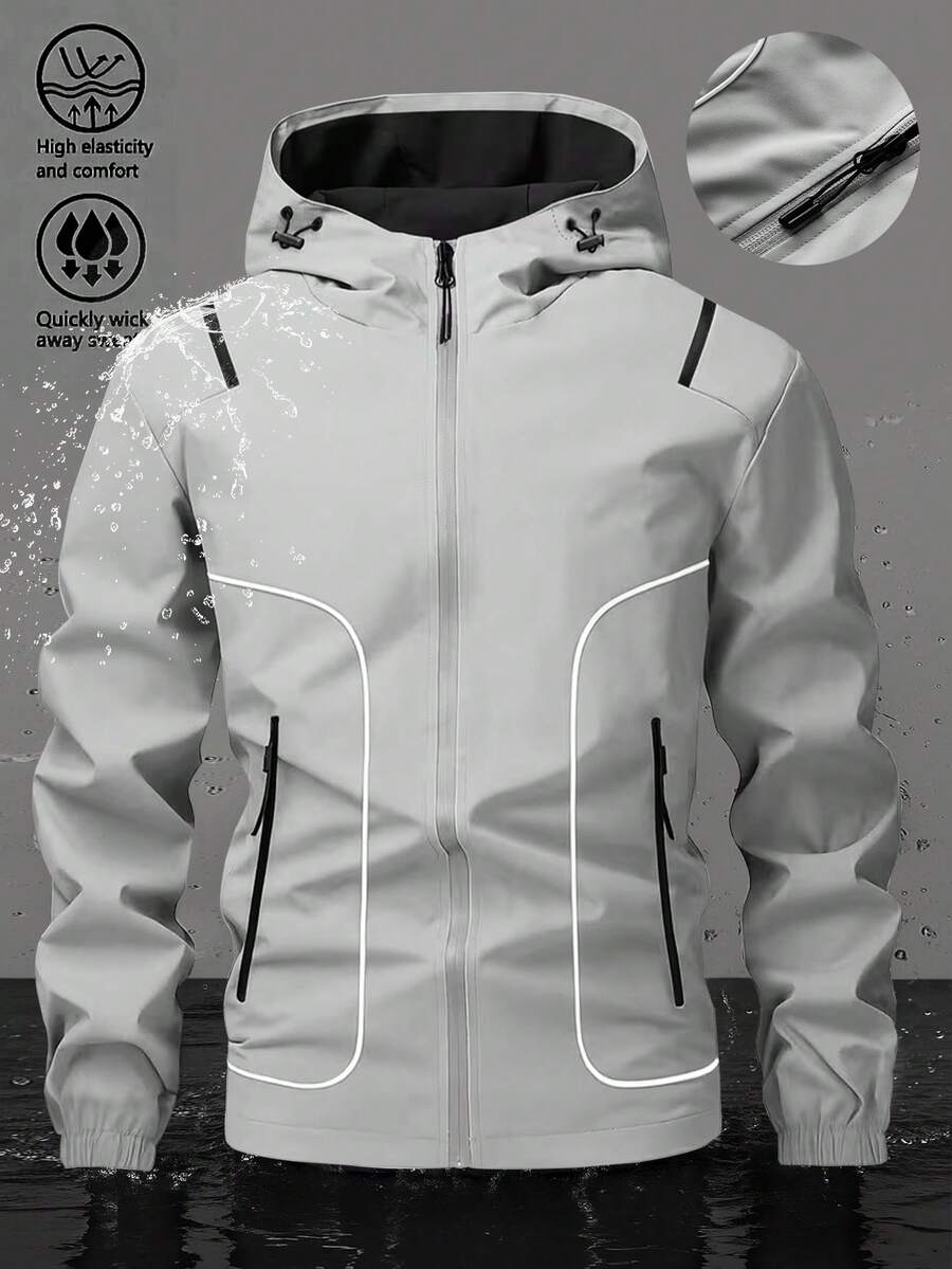 男士连帽长袖拉链夹克，饰有反光条纹，时尚美观，精致的拉链设计，适合运动或休闲穿着。 - 淺灰色 - 查看 1