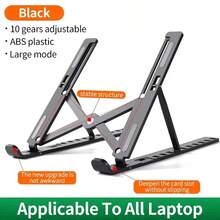 Portable Laptop Stand, New Version Adjustable Laptop Holder Riser Computer Stand For Desk Notebook Stand Mount With Phone Stand, Black And White - 黑色and白色 - 查看 7