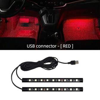 1入組二合一USB車裝飾環境光