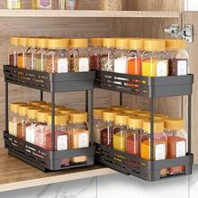 1pc/2pcs 2 Tier Multifunctional Plastic Storage Rack, Large Capacity Double Layer Cabinet Storage Organizer, Drawer Type Storage Shelves For Seasoning Bottle & Spice Jar, Pull Out Under Sink Organizer, Suitable For Cabinet, Kitchen, Restaurant And Bathroom, Space-Saving Storage Holder