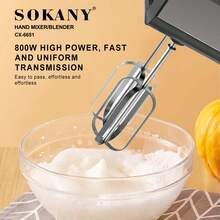 SOKANY 6651 Multi-Function Hand Mixer, Whisk, Electric Mixer. 800W High Power | 2-In-1 Design, Dual Beaters | Heat-Resistant Stainless Steel | 5-Speed Adjustment. Suitable For Quickly Whipping Cream And Egg Whites, As Well As Kneading Dough. An Essential Kitchen Tool And Baking Appliance. - EU C Type Plug(220-240V) - View 9