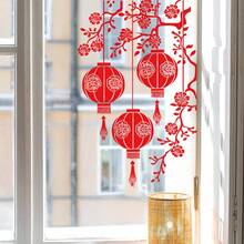 1pc Chinese New Year Red Lanterns Window Decoration - Self-Adhesive Removable PVC Glass Sticker With Red Lanterns & Plum Blossoms, Festive Home Decor, Traditional Chinese Design, Easy Application, Decorative Sticker, Holiday Shoppers - Multicolor - View 5