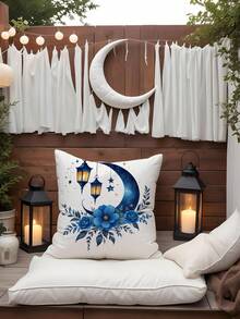 1pc/4pcs Ramadan Polyester Printed Cushion Cover, Blue Moon Flower Cushion Cover, Pillow Pad, Room Decor, Bedroom Decor, Sofa Chair Decoration (Without Pillow Insert) - Multicolor - View 15