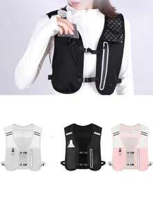 1个户外徒步背包、骑行包、越野跑背包、登山背包、背心式背包 - 彩色 - 查看 1