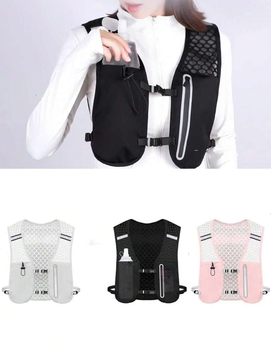 1个户外徒步背包、骑行包、越野跑背包、登山背包、背心式背包 - 彩色 - 查看 1