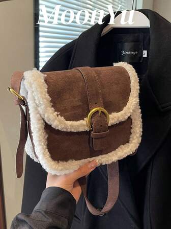 Women's Shoulder Bag, Fashion Flap Square Bag With Fuzzy Edges, Autumn/Winter Faux Suede Fabric, Elegant And Sophisticated, Suitable For Shopping, Dating, Commuting, Coffee Color