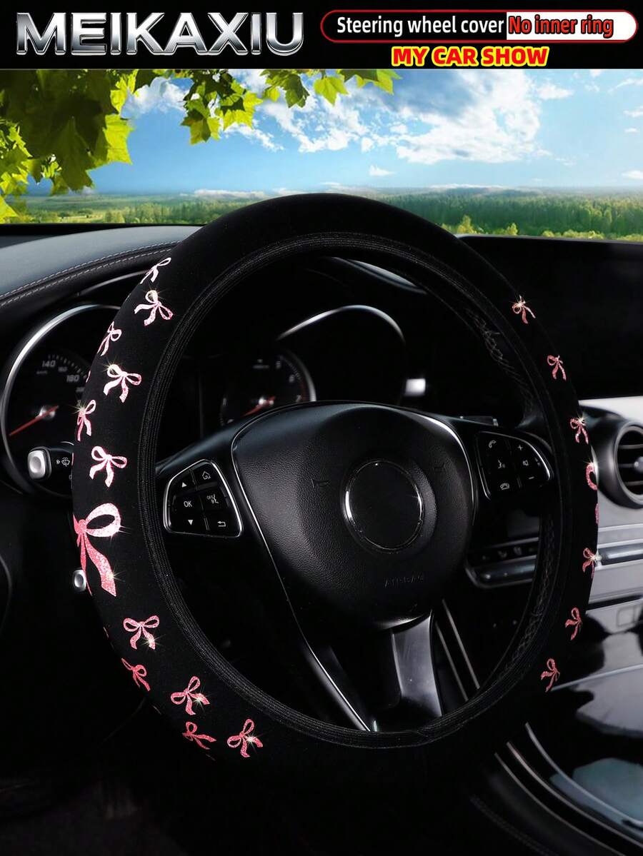 MEIKAXIU 1个闪亮蝴蝶结方向盘套，适用于37-38厘米方向盘，女士款 - 蝴蝶結 - 查看 1