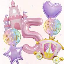 7pcs Castle Balloon Set, Pink Number Balloons, Perfect For Princess-Themed Parties, Birthday Party Decorations, Anniversary Decorations, Home Decor, Atmosphere Decorations, Birthday Balloons, Foil Balloons, Decorative Balloons, Holiday Balloon Set