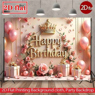 2D Flat Birthday Party Backdrop Decoration, One Piece With Pink Roses, A Gold Crown And The Words "Happy Birthday", Pink Birthday Photography Backdrop, Large Fabric Banner, Suitable For Indoor And Outdoor Wall Decoration, Ladies' Birthday Decoration.