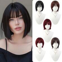 New Arrival Women's Short Bob Wig - Synthetic Fiber Natural Looking Fashionable Full Cap Wig - Multicolor - View 7