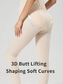 1件孕妇奶油色高腰连裤袜可调节托腹中等厚度棉质春秋季弹力修身踩脚裤袜（15-25℃） - 彩色 - 查看 3