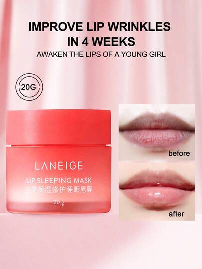 Laneige 兰芝唇部睡眠面膜 EX 20g，深层滋润并淡化唇纹