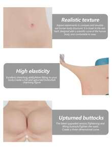 Silicone Butt Lifting Shorts, High Waist Shaping Bike Shorts, Unisex Invisible Seamless Design, Adjustable Thickness, Booty Lifting, Suitable For Daily Wear And Workout, Confidence Shaping - Beige - View 4