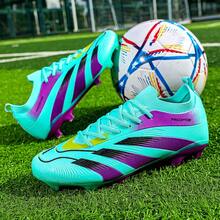 New Recommended Youth Soccer Shoes For School, Students, Matches, Training - Low-Top, Long Studs, Wear-Resistant, Non-Slip, Grip, Unisex Adult - Moonlight - View 1